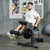 Leg Extension Machine (Plate Loaded)