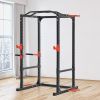 Squat Cage with Dip and Pullup Bars